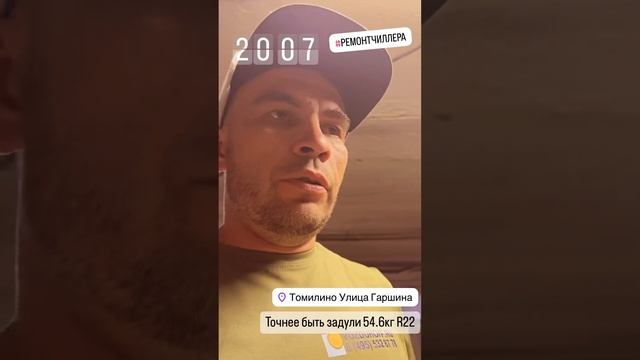 #монтажкондиционера #ремонт замена компрессора ✅