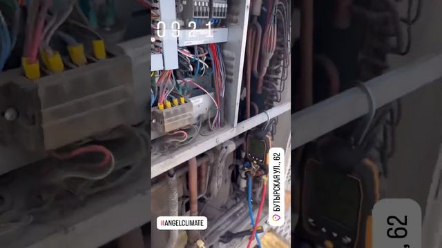 #монтажкондиционера Ремонт Vrf System все просто✅
