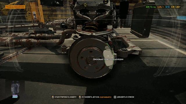 Car Mechanic Simulator 2021#1