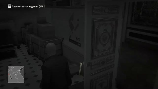 Hitman Game Of The Year Edition