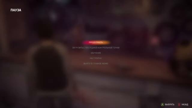 Life Is Strange: True Colors (Включаем детектива) - 2 глава [Xbox One S]