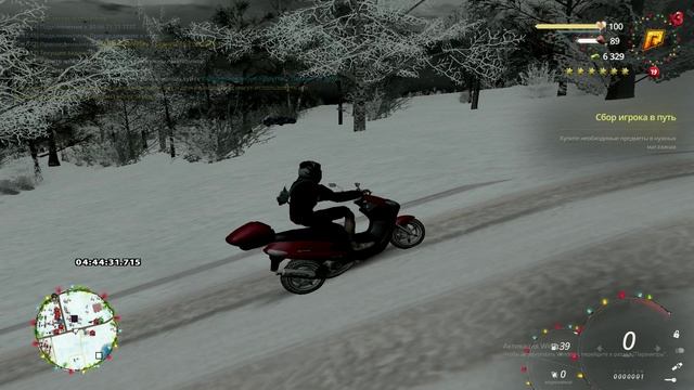 unknown_replay_2025.01.02-04.45 - Trim