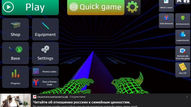 дарю подарки