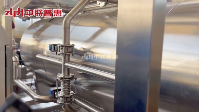 Water Immersion Retort-Autoclave