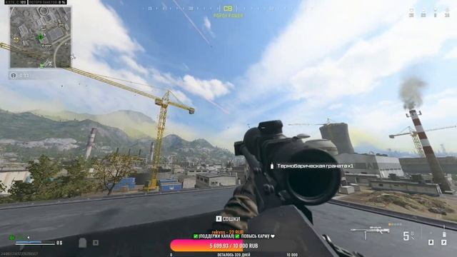 LIVE✅Stream Warzone✅ #shorts