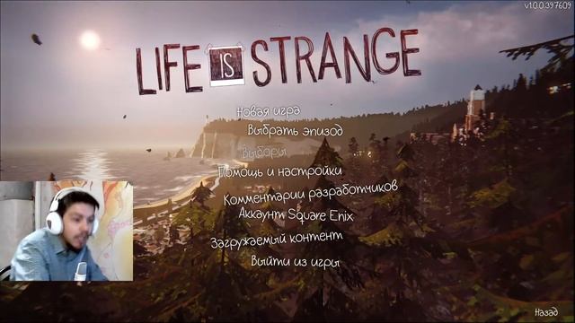 Начну играть на стриме эту игру. | Life Is Strange