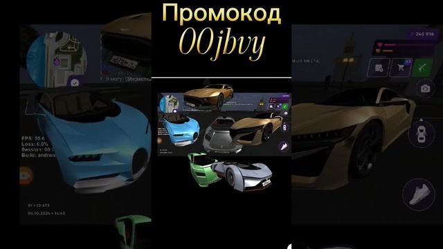 обзор на мой автопарк   #матрешкарп #матрешка #блекраша