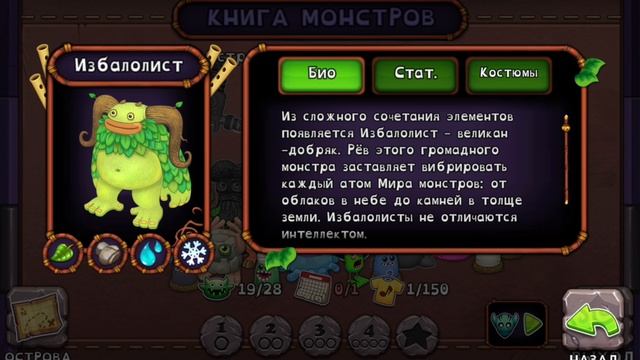 Я не могу придумать название просто посмотрите его