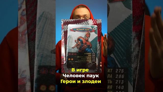 Oxxxymiron - самая первая карточка? | Trap карточки