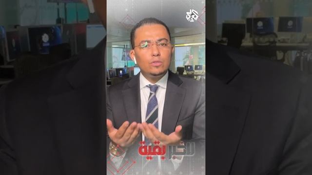 جدري القرود.. هل يكون كورونا 2022؟ للخبر بقية عبر البث المباشر على يوتيوب