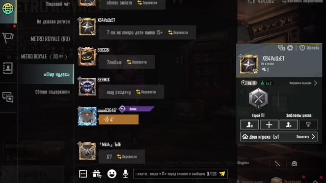 47a34a9711af0ac2353f07783bdb90c9