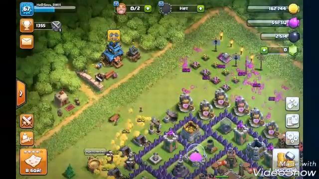 5 Секретов Клеш оф кланс|Clash Of Clans|Часть#1