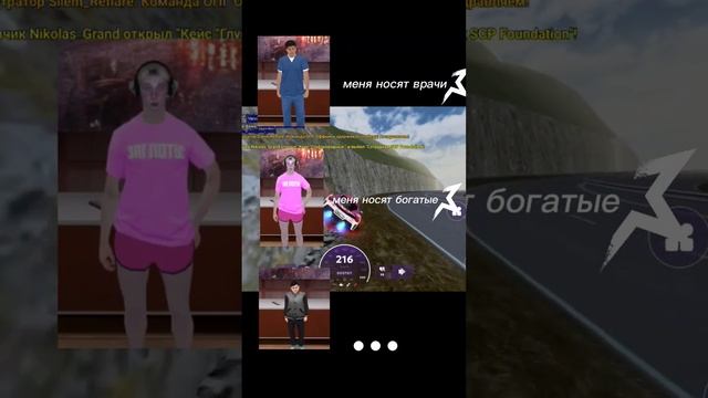 Вводи промокод 00jbvy #матрешка #рп #матрёшкарп