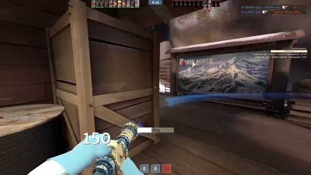 Team Fortress 2 - Medic