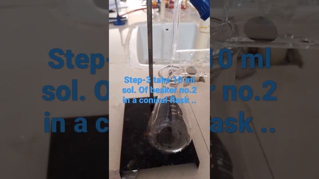 STANDARDIZATION OF 0.1 N  PERCHLORIC ACID SOLUTIONS.. #pharmacy #pharmacist #pharmaceuticalanalysis