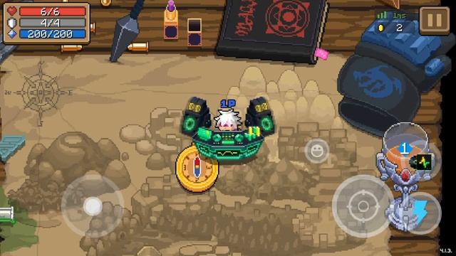 Digital Xunder #1 - Rogue's Neon Skin - Soul Knight Soundtrack