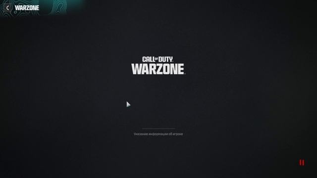 Warzone HeadShot #shorts