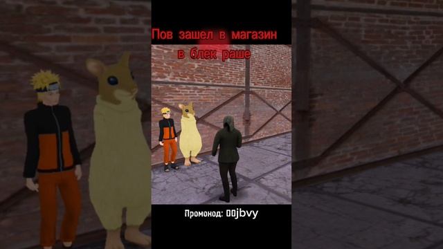 Если залетит я съем носок админа #матрешка #матрешкарп