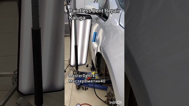 Мастер-Вмятин40 MasterDent40 PDR без покраски