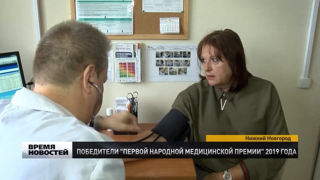 Победителей 