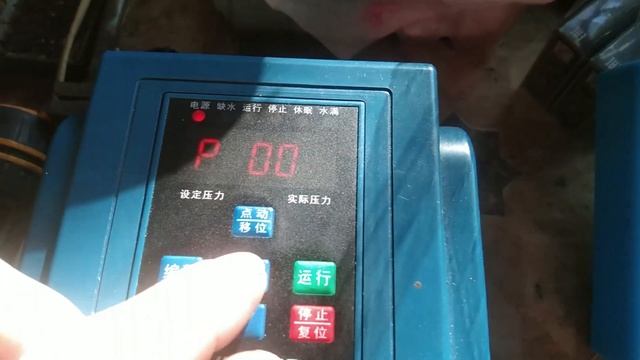 Замер напряжения, форма волны и частота.