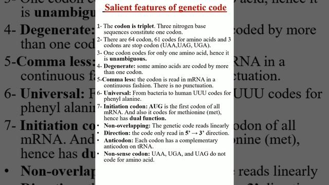 SALIENT FEATURES OF GENETIC CODE| MOLECULAR BASIS OF INHERITANCE| BIOLOGY| CLASS 12| NEET| NCERT