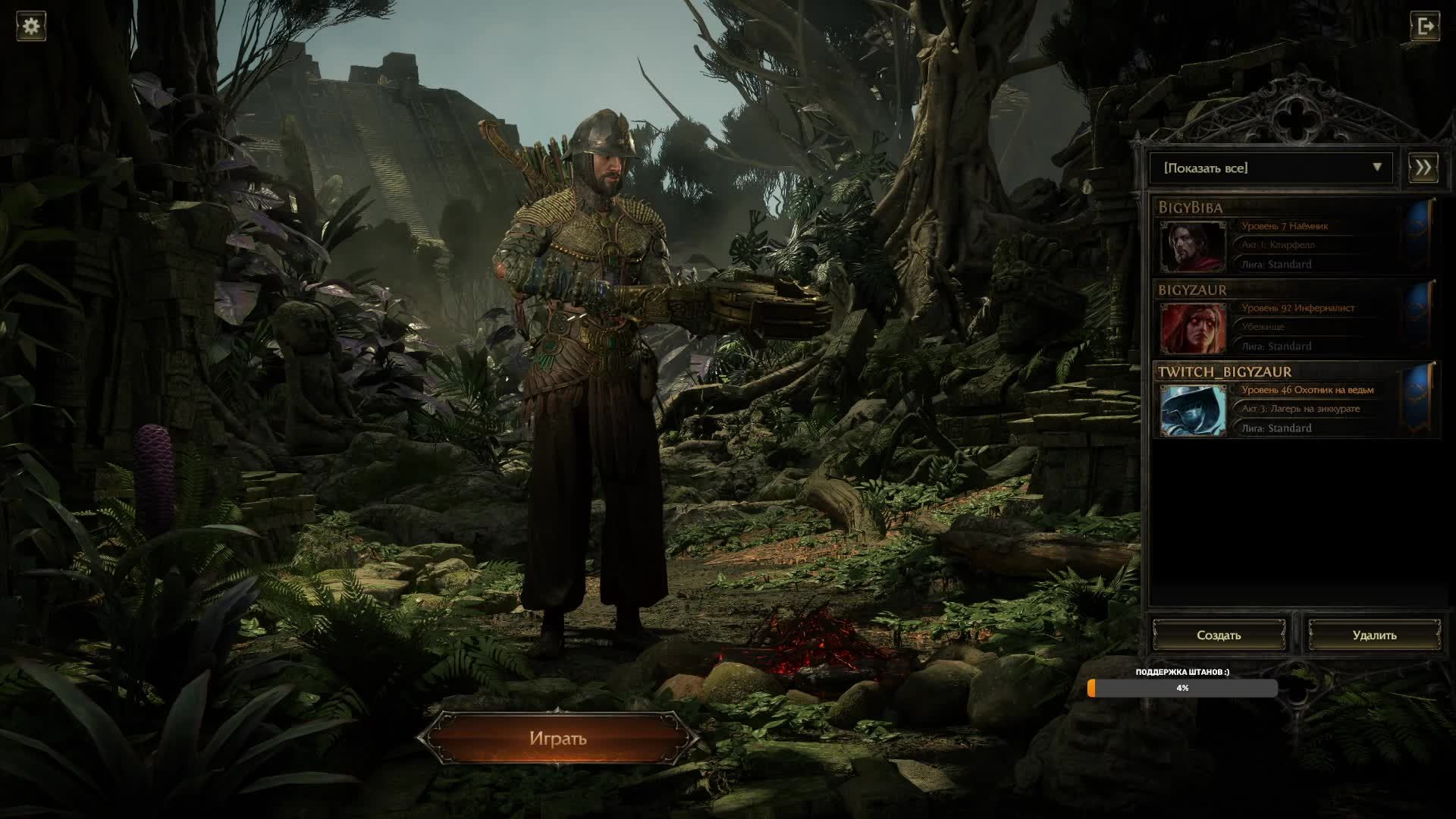 Ebc537387356875f2bb30fb9c81be3ba