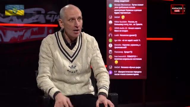 Песков Нет оснований окончания боев. Карасев LIVE