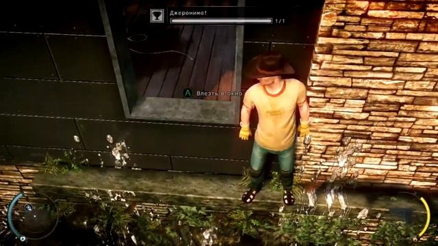 Hitman Absolution - Пролог