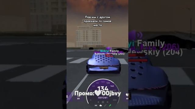 Вводи промокод 00jbvy #блекраша #матрешка #gta