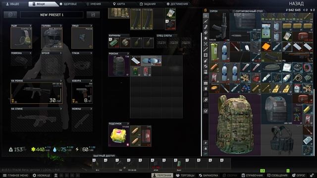 54952ace8e5b35f72e0eb8ba95db6216