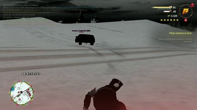 unknown_replay_2025.01.02-04.47 - Trim