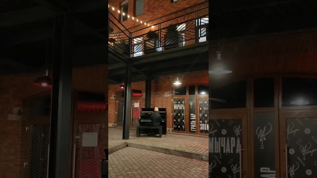 Маэстро на Гороховой ул. Санкт-Петербург