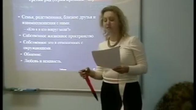 Периодическая таблица в гомеопатии. 3-й ряд Кремния