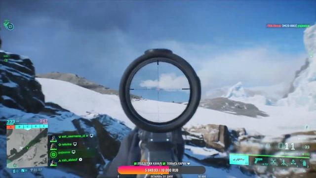 LIVE✅первый запуск Stream Battlefield 2042✅ #shorts