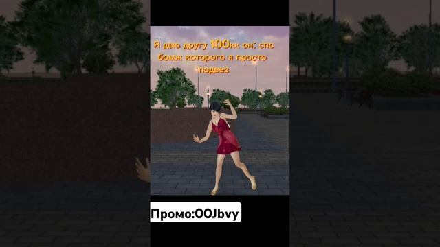 пов: подвез бомжа #матрешка #рп #блекраша