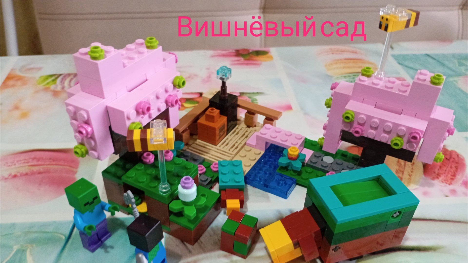 Обзор на лего набор 