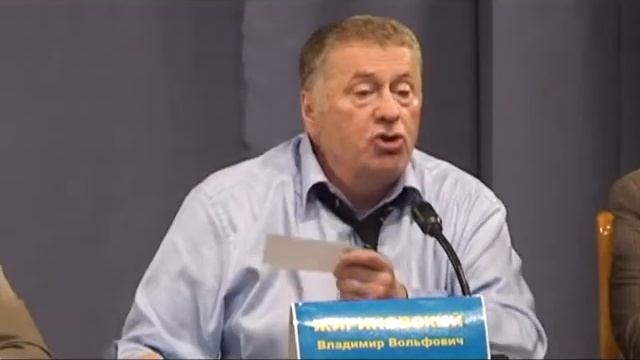ЛДПР красноярский край Ачинский район