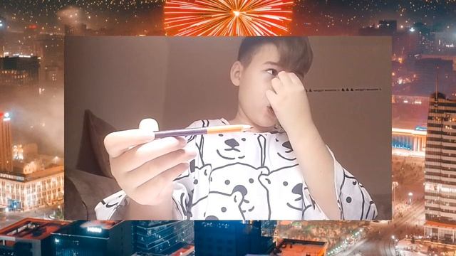 делаем маску для мбота