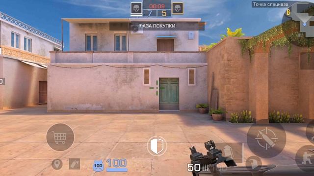 пабеда чисто пабеда