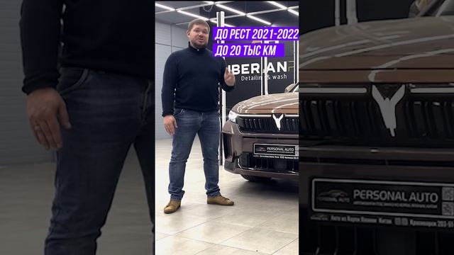 A0c0942e068ade513cdda921f720308b