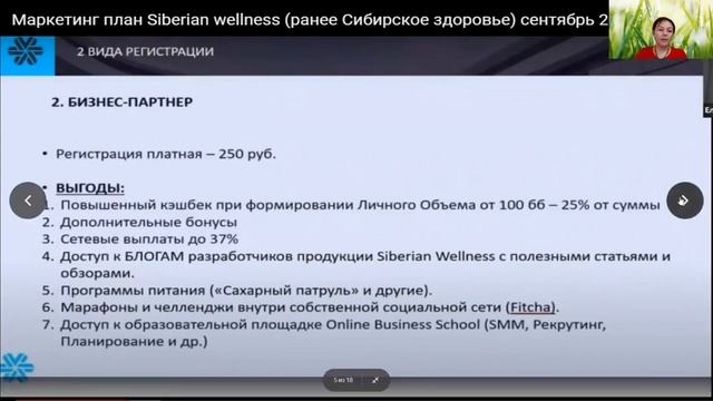 18ca50f2ab7e26807159b7e9215c7b4d