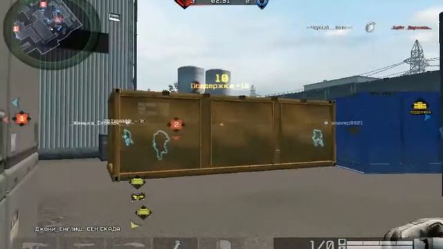 Warface;CW Чарли_Казахстан Vs Казахстан