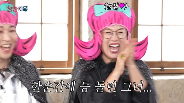 [SUB] 박수홍의 근황을 물었더니… 로또에 당첨됐다고?!ㅣ칭찬지옥 EP.11 박수홍ㅣ박미선 김호영