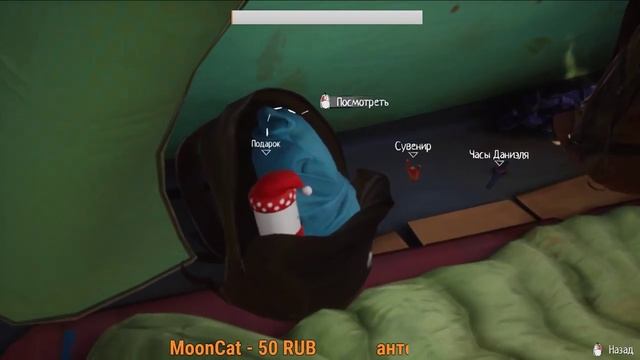 NiksonGames - Life Is Strange 2 ВОЗВРАЩЕНИЕ! БРАТЬЕВ!