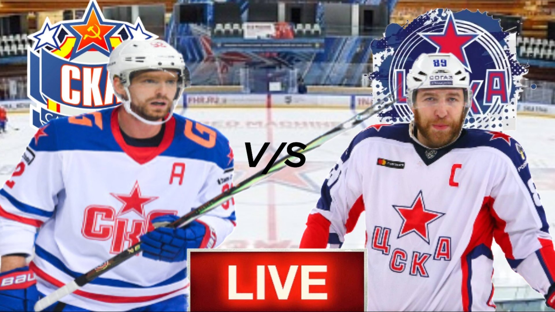 WORLDSPORT TEXT BROADCASTS ⚽🏒🏀