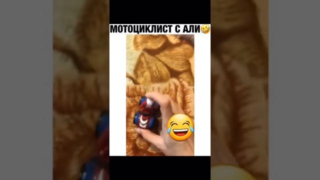 Главный Пенсионный Канал