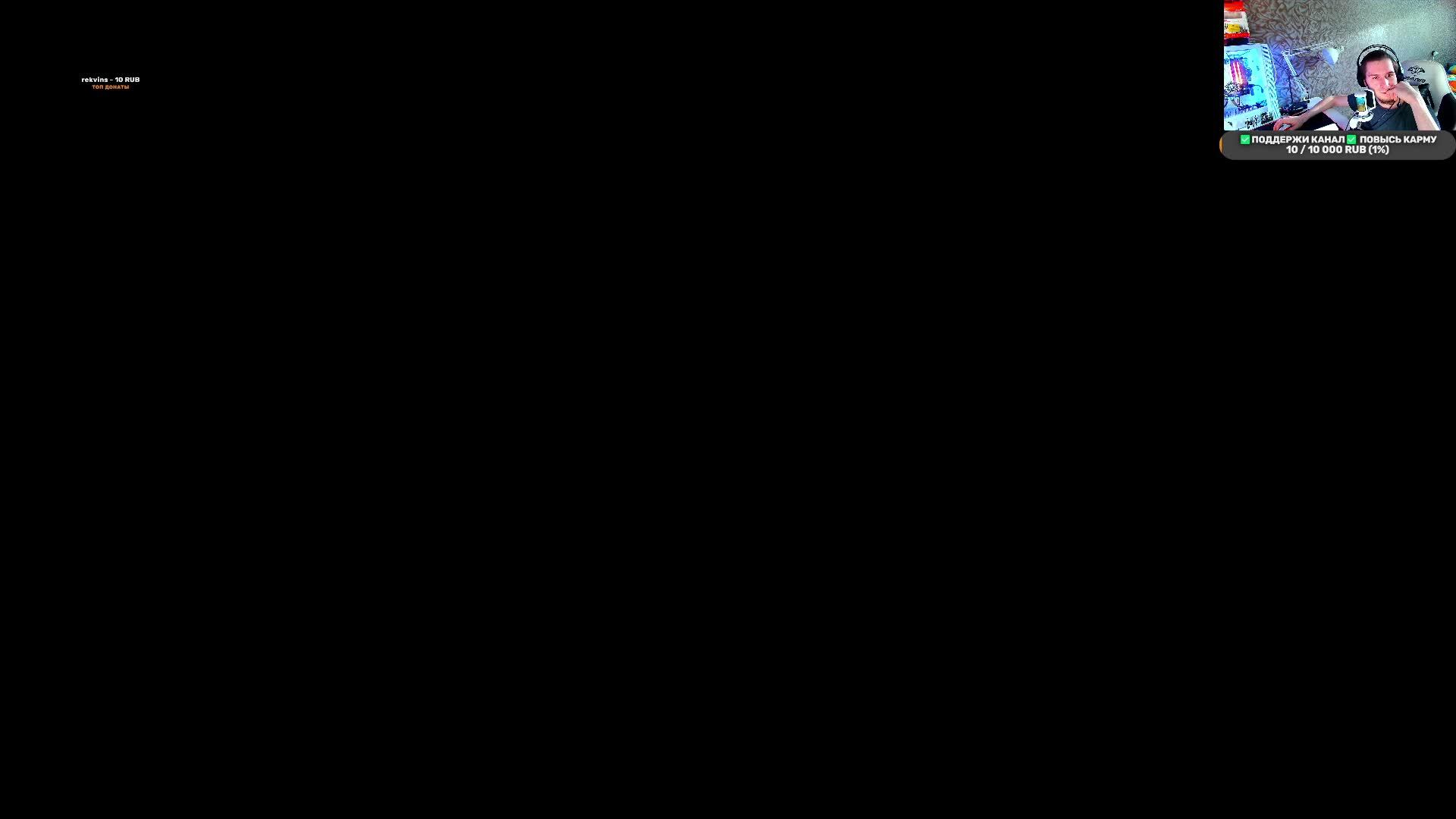 ✅LIFE STREAM✅ ПоппиSTEAM ✅ WARZONE #РазрушителиЛегенд #MythBusters