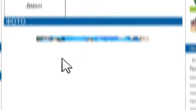 Зияткер ұлт болашағы