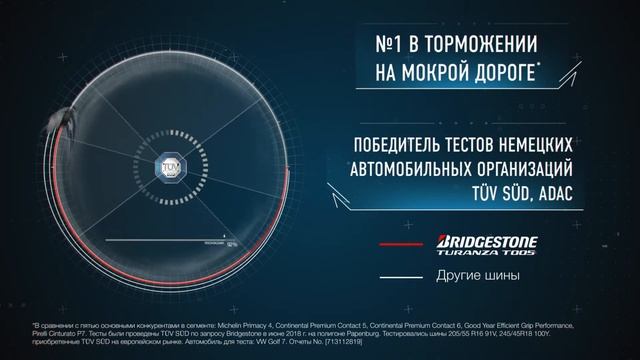 Be02516360de57e26849293bb6e6f816